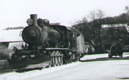 Current tourist train